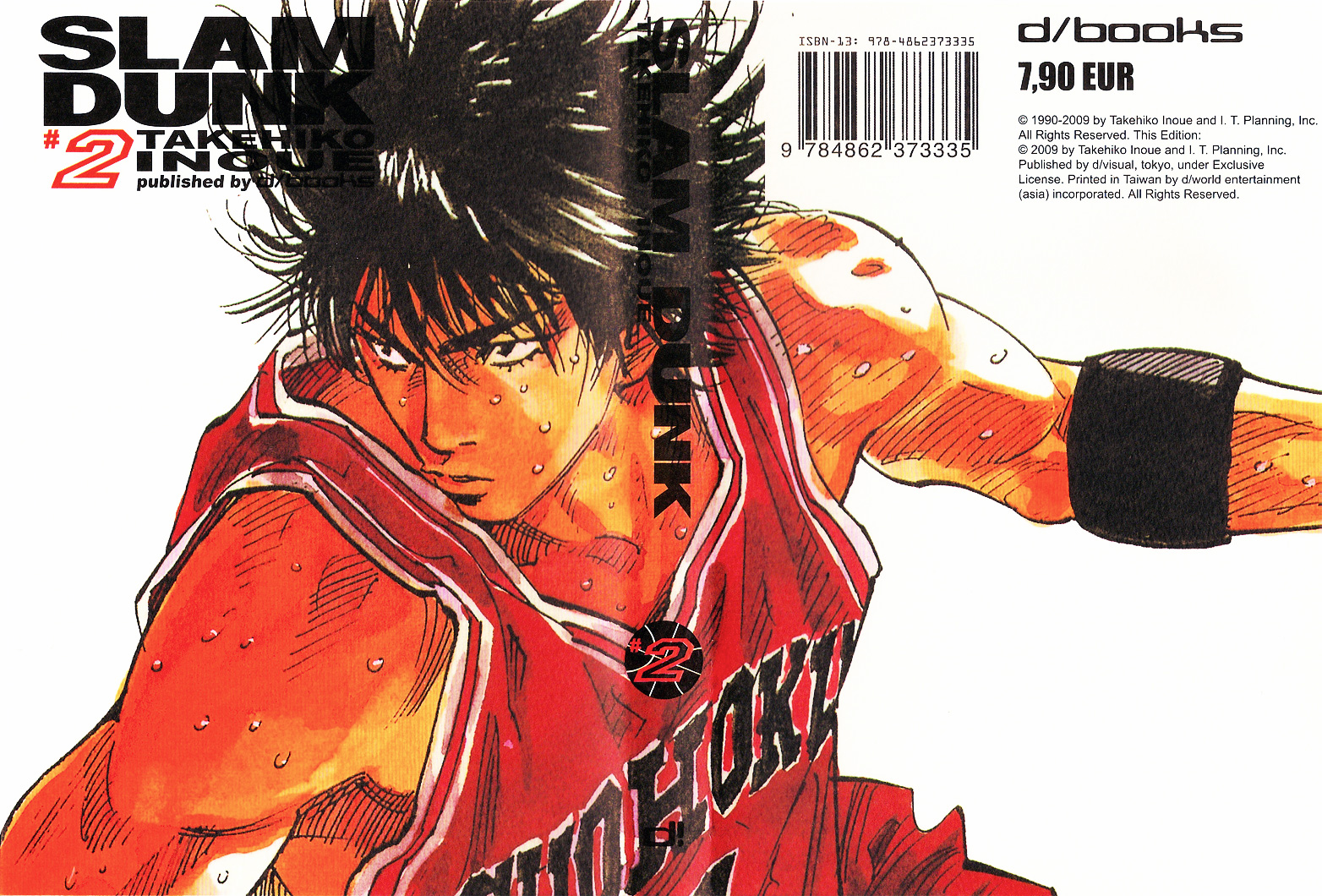 Slam Dunk Vol.1 - Kanzenban Edition - ISBN:9784088591902